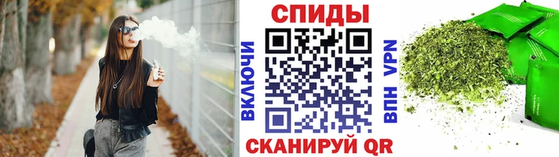 БУТИРАТ 1.4BDO  Комсомольск-на-Амуре 