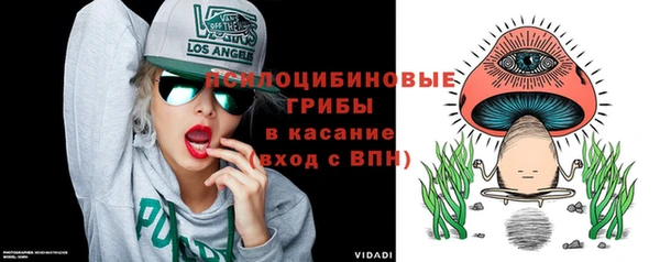 бутик Елизово