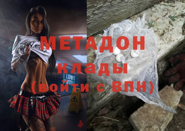 винт Абинск