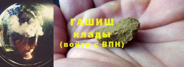 прущий лед Абдулино