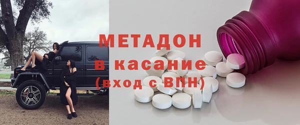 винт Абинск