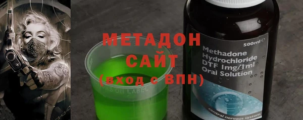 винт Абинск