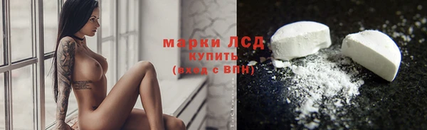 кокаин VHQ Абаза