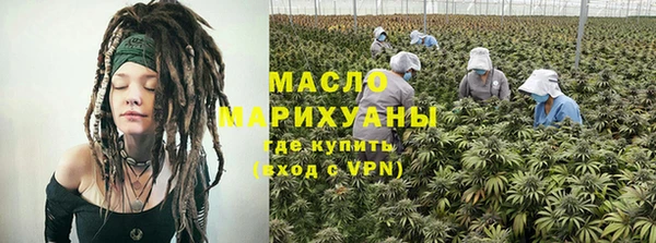 кокаин VHQ Абаза