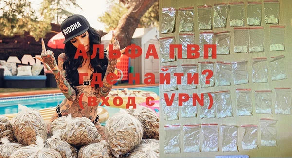 винт Абинск