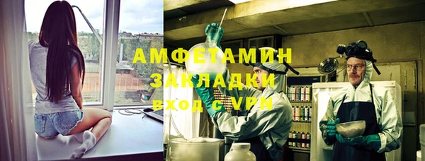 дживик Киреевск