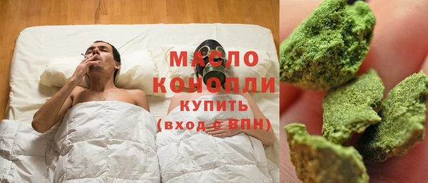 кокаин VHQ Абаза