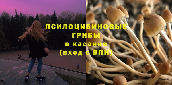 кокаин VHQ Абаза