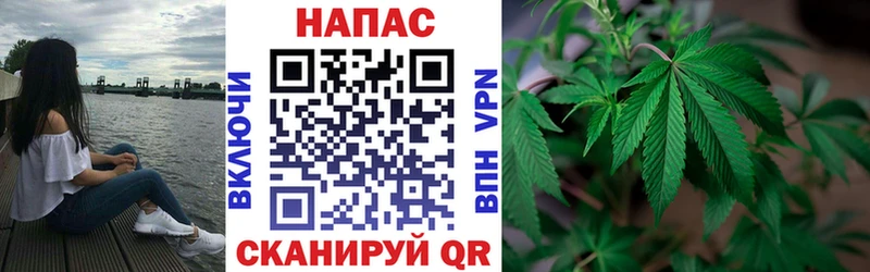 Канабис SATIVA & INDICA  мориарти состав  Комсомольск-на-Амуре  мега рабочий сайт 